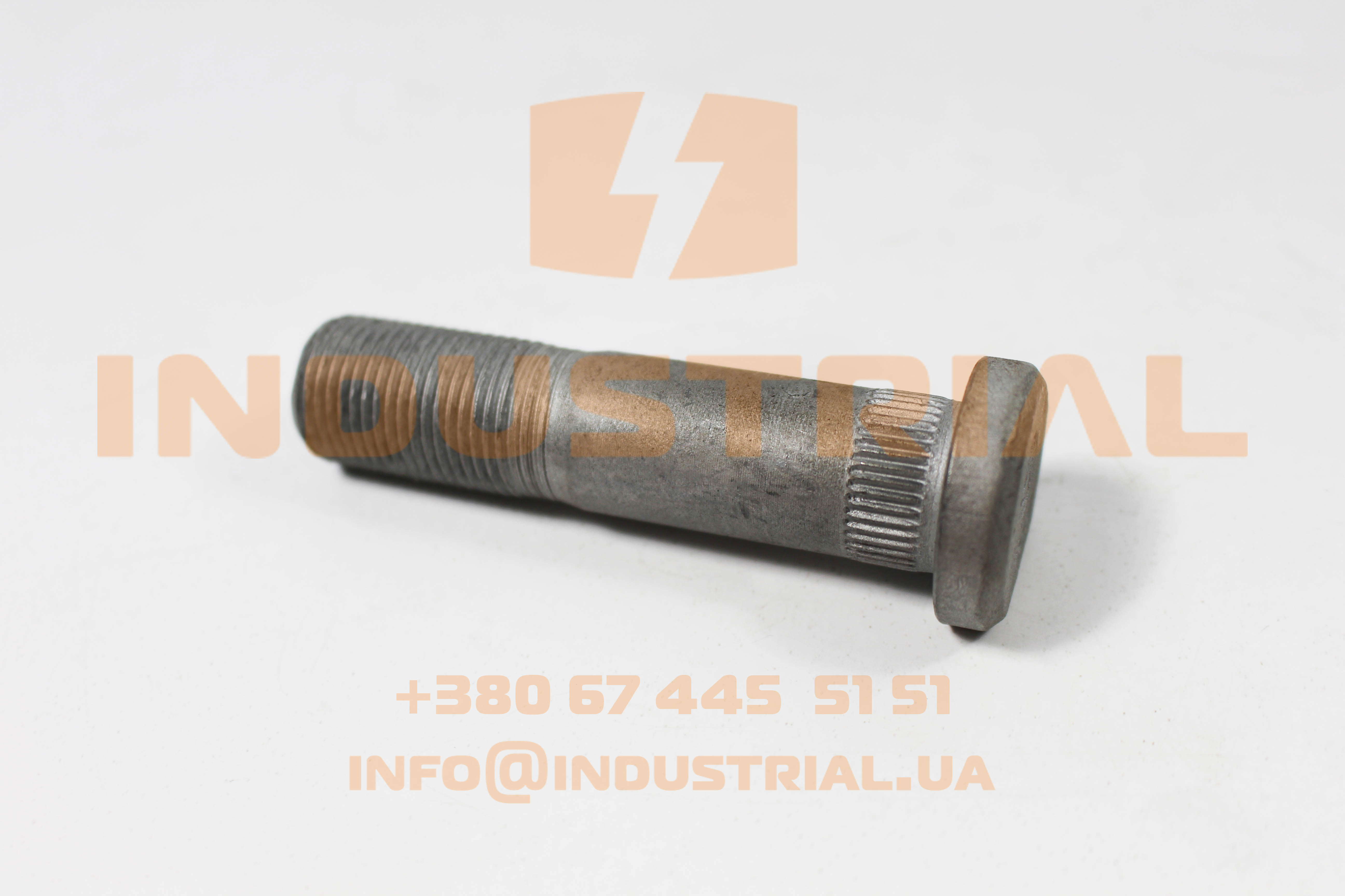 ERR 0478292 ERREVI